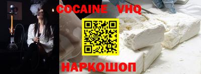 spice Ливны