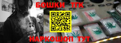 spice Ливны