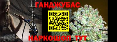 молекула духа Ликино-Дулёво