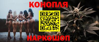 spice Ливны