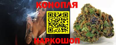 молекула духа Ликино-Дулёво