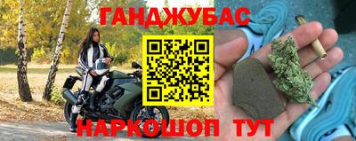 молекула духа Ликино-Дулёво