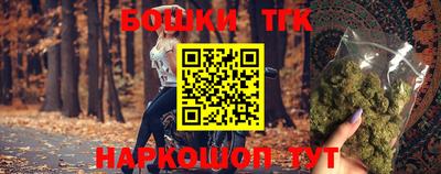 молекула духа Ликино-Дулёво