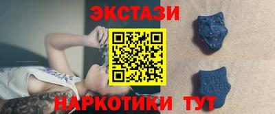 молекула духа Ликино-Дулёво