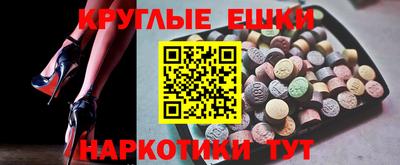 Альфа ПВП Лесосибирск