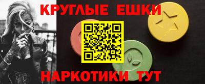 Альфа ПВП Лесосибирск