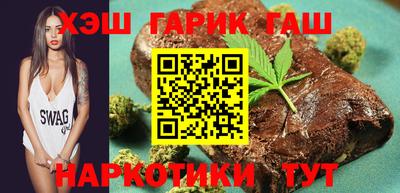 молекула духа Ликино-Дулёво