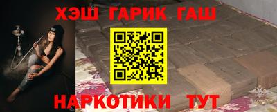 молекула духа Ликино-Дулёво