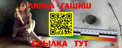 spice Ливны