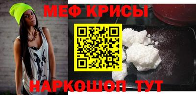Альфа ПВП Лесосибирск