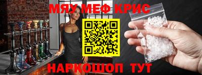 Альфа ПВП Лесосибирск